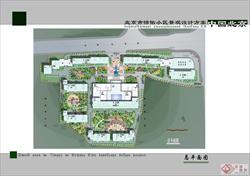 北京惊怡小区景观设计方案