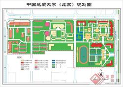 中国地质大学校园规划设计平面图