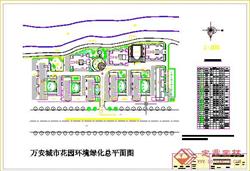 杭州某居住小区景观全套施工图
