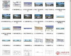 钱塘江滨水区景观规划设计
