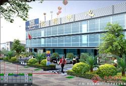广福国际商贸城售楼中心外环境绿化PSD效果图
