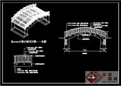 木桥结构详图