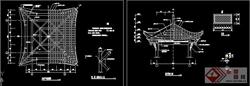 古亭屋架施工图