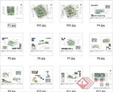 上海嘉利明珠广场景观设计方案