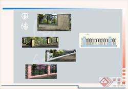广州某文化广场方案设计效果图