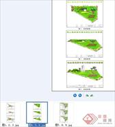 连山县城园林景点规划设计效果图