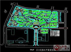 齐力花园平面总规划图