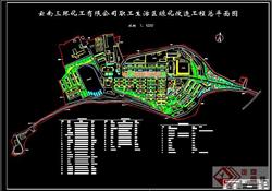 云南三环化工有限公司职工生活区绿化改造工程