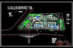 云龙山东坡休闲广场概念规划平面图