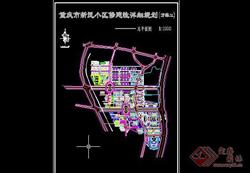 重庆某小区修建性详细规划总平面图