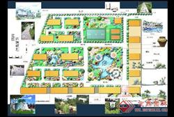 某花园环境规划方案设计
