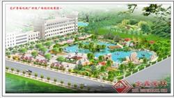 鲁南化肥厂科技广场规划效果图