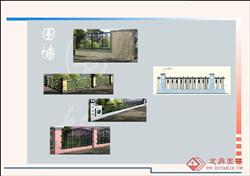 广州某文化广场方案设计效果图（三）