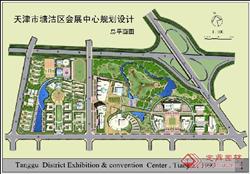 天津塘沽区会展中心规划设计平面图