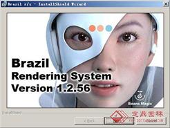 Brazil渲染器for max7