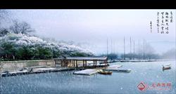 湖岸滨水码头景观设计雪景效果图PSD源文件