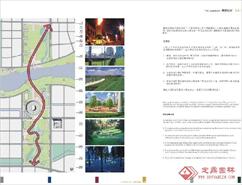 佛山市新城区中央公园及滨河公园规划设计