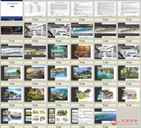 滨江校区沿湖景观带方案设计全套图纸