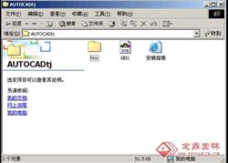 CAD数字统计小程序