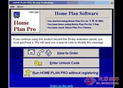 Home Plan Pro 很不错的室内设计软件