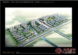 上海某住宅小区规划方案效果图