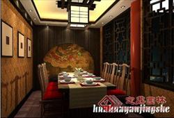 中式餐厅室内图片