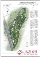 衡阳市“南岳第一峰”公园规划设计