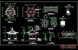 六角亭施工图