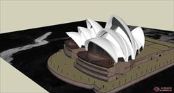 悉尼歌剧院sketchup模型