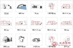 艺术家住宅skp模型及各平立剖面透视图