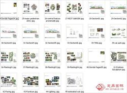 上海风情海悦花园全套景观设计文本2